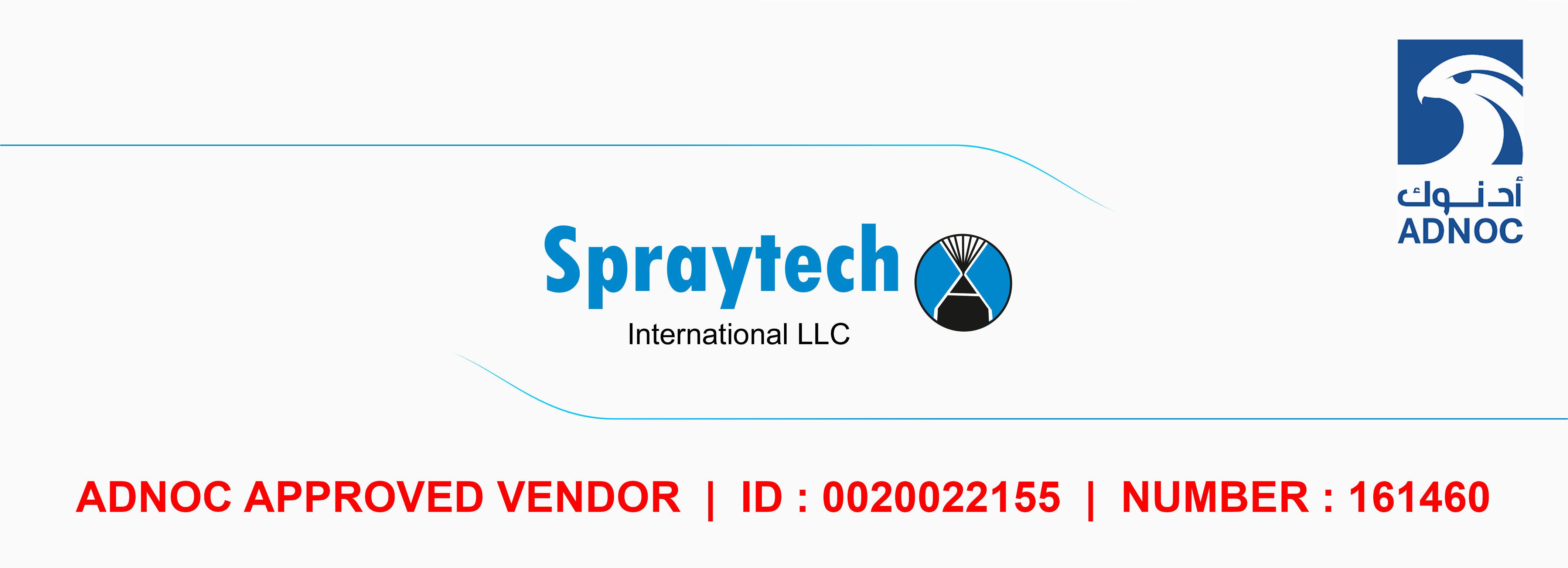 Spray Nozzles India